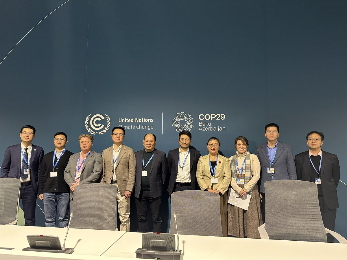 wang_guangyu's tweet photo. The event organized by UBC Forestry at COP 29! https://t.co/0RZWEfqyD6