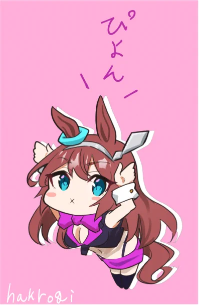 と!言うわけで答え合わせですこんな感じで前日ぐらいにはミニキャラのシルエットを投稿しようかなと思ってます～! 