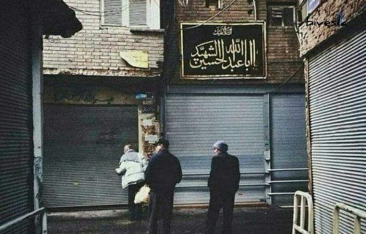 Tutunmak ihtiyaçtır.
“Gönüle, umuda, duâya ve en çok da Allah’a.”