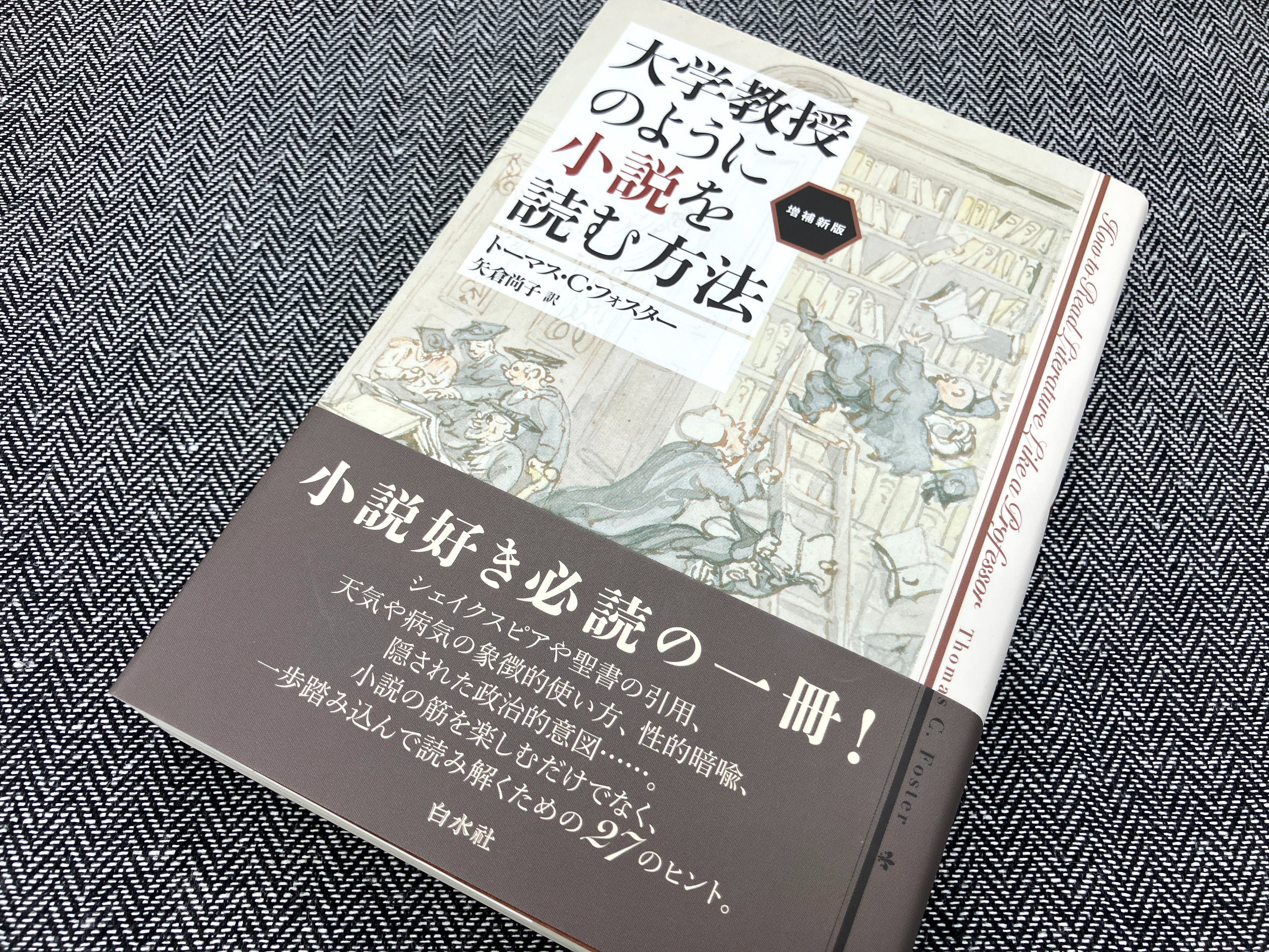新品未使用未開封オール5家庭教師長文読解マスタープログラム 英語長文読解マスタープログラムDVD オール5家庭教師佐々木勇気先生