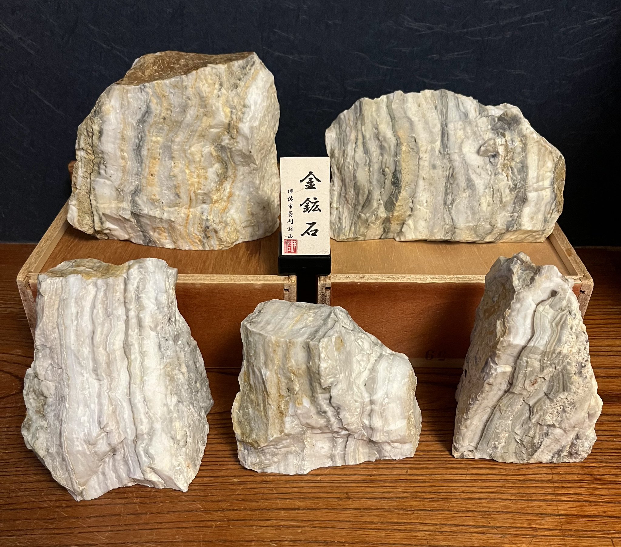 国産鉱物 金銀鉱石「金銀鉱脈石」 菱刈鉱山 2.8㎏ 【公式通販】