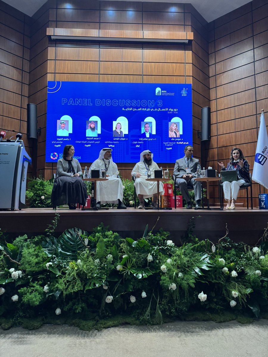 فخورون بطلبتنا: جاسم العبوة طالب في كلية إدارة الأعمال يستعرض تجربته الناجحة في ريادة الأعمال … هذا مثال واحد من مئات الأمثلة من طلبتنا المتميزين في دراستهم المبدعين في ريادتهم