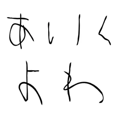 メンバーシップに絵文字が追加されたよ 逆に今まで一つしかなかったのやばいw よかったら使ってね!!