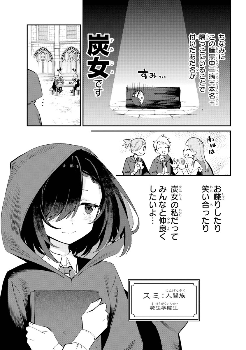 (2/12) 