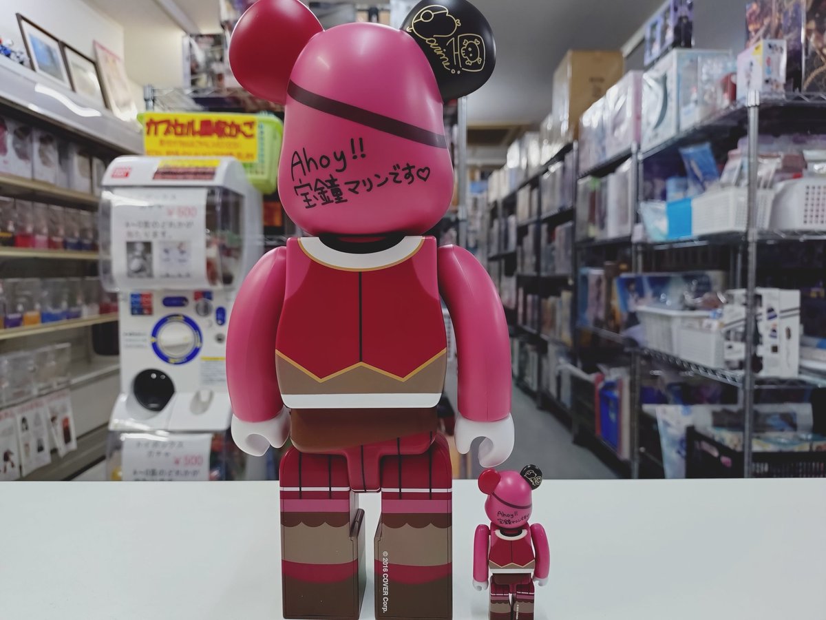 時間差でhololive × BE@RBRICK 宝鐘マリン 100％＆400％が届きました