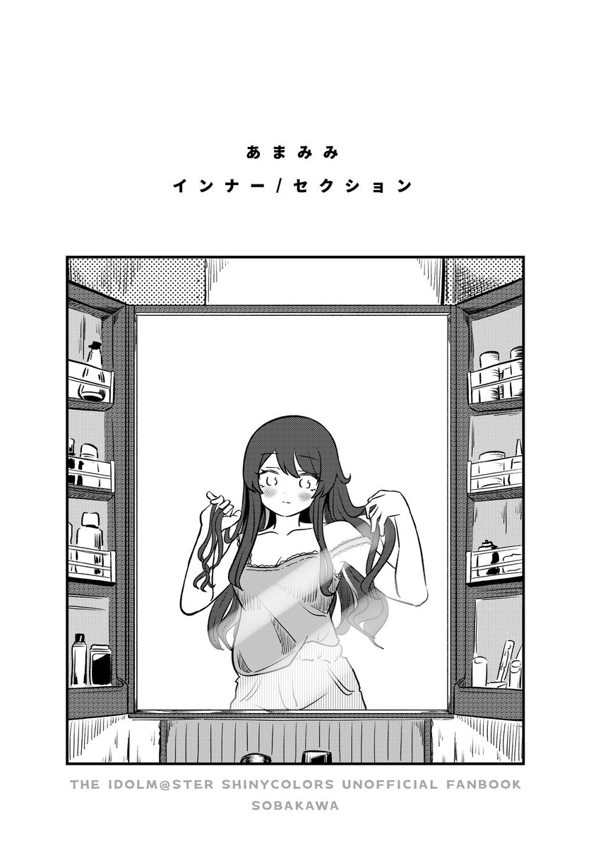 (2/6) 