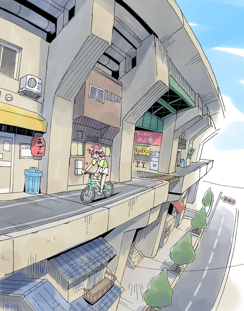 sakana0147's tweet image. 