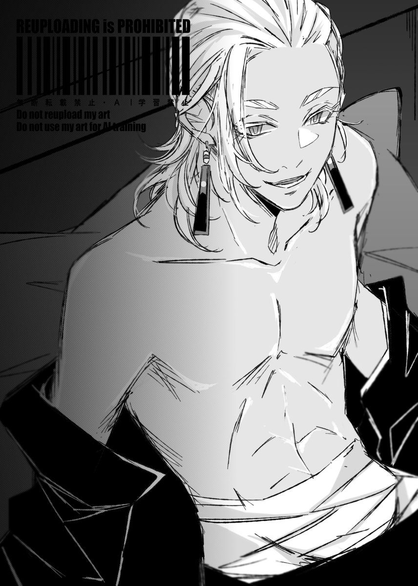 王子と一緒▼5/6 東1 さ66ab tweet media