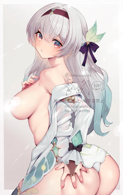 ホタル 