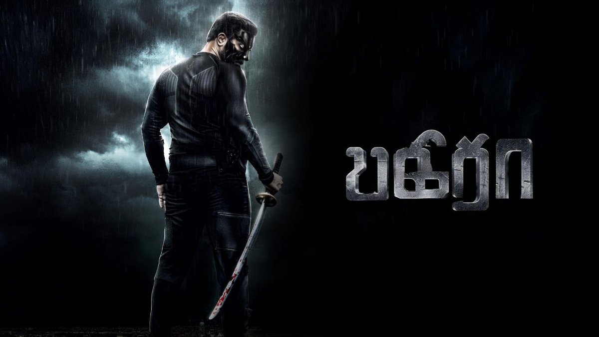 kayal_texts's tweet photo. #Bageera super hero subject,
Action fight sequence 🔥🔥 https://t.co/Ut9PpFitwC