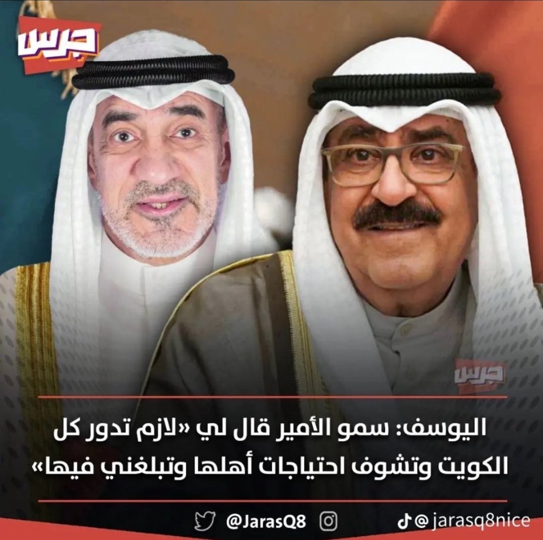 aboahma10237392's tweet photo. من العدل ياحكومه ان يتم انصاف
#ابطال_التحرير
#ضباط_الصف_المتقاعدين 
وصرف مستحقاتهم بمكافاة نهاية الخدمه
اسوه بمن تقاعدوا قبلهم ومن تقاعوا بعدهم
واسوه بالضباط ....!! 
المستحقين ابتداء من ٢٠١٠ حتى ٢٠٢١
امر مستغرب لماذا هذي التفرقه ..!!
انصفووهم ياحكومة
 #مجلس_الوزراء https://t.co/hKJKUy41yJ