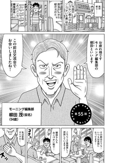 (2/6) 