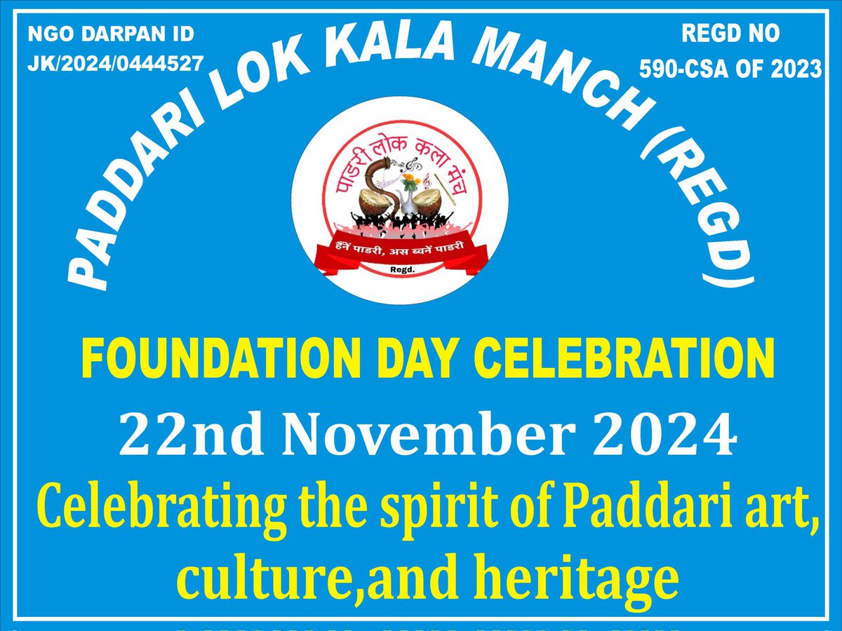 Paddari Lok Kala Manch (Regd.) tweet media