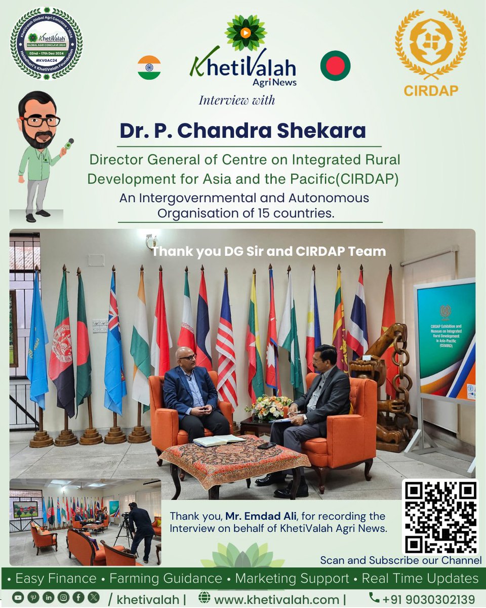 KVConclave's tweet photo. #KhetiValah's #GnanaYagna in #Agriculture.  #KVGAC
Welcome #KhetiValahAgriNews! 🌾
https://t.co/nbIJNvrRt1
-
#kvdialogue #agritalk #khetivalahdialogue #kvdiyalogo #KVGAC24 #KhetiValahGlobalAgriConclave #AgriNews #DrPChandraShekara #CIRDAP #GlobalAgriculture #AgriNews #UrbanKrishi https://t.co/V8lzP4ZLhs