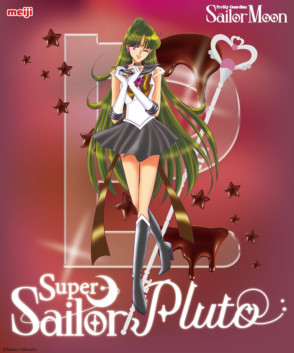 チョコレート大作戦 on X: 