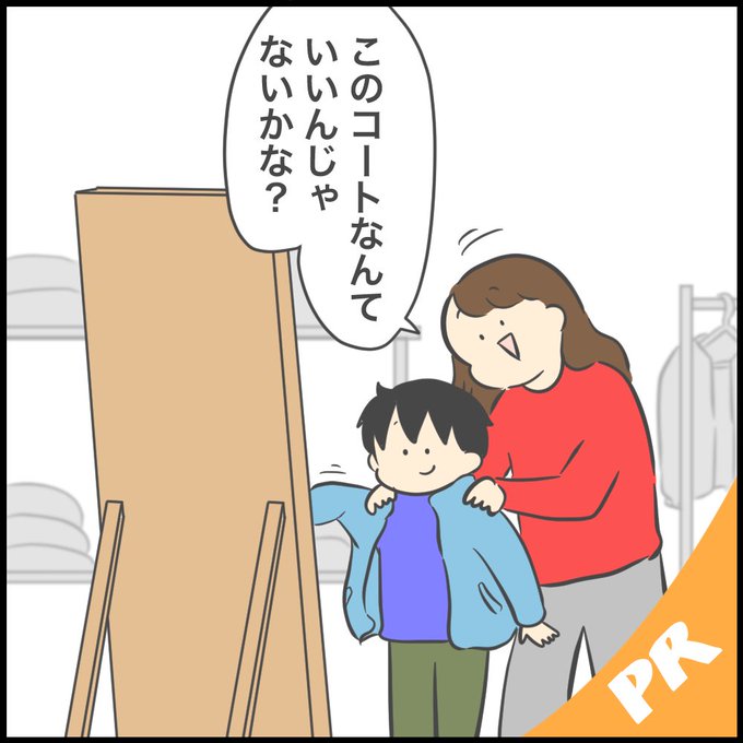 ぽんぽんさん♡♡ ぽんぽんさん専用 ぽんぽんさん専用 ぽんぽんさん