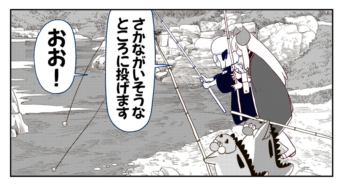『ポンコツ魔王の田舎暮らし』34話目、明日更新です❗
よろしくお願いしますー❗ 