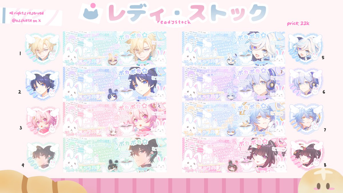 diluci's tweet image. halo haloo! :] akhirnya selesai juga bikin rs dengan total 71 layout ✦ bakal aku up besok yaa! 

help rt di jam 2/3, dan war nya jam 5!  ๋࣭ ⭑⚝ 
bagi yang mau di tag boleh reply yaaaa &amp;lt;3
scroll down untuk lihat lineup nya yaa! ♡ (4/9)