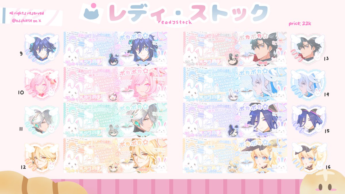 diluci's tweet image. halo haloo! :] akhirnya selesai juga bikin rs dengan total 71 layout ✦ bakal aku up besok yaa! 

help rt di jam 2/3, dan war nya jam 5!  ๋࣭ ⭑⚝ 
bagi yang mau di tag boleh reply yaaaa &amp;lt;3
scroll down untuk lihat lineup nya yaa! ♡ (4/9)