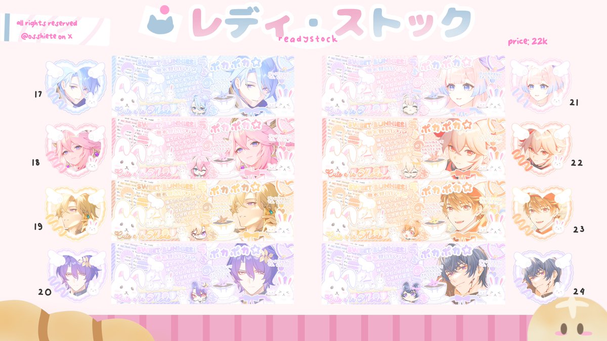 diluci's tweet image. halo haloo! :] akhirnya selesai juga bikin rs dengan total 71 layout ✦ bakal aku up besok yaa! 

help rt di jam 2/3, dan war nya jam 5!  ๋࣭ ⭑⚝ 
bagi yang mau di tag boleh reply yaaaa &amp;lt;3
scroll down untuk lihat lineup nya yaa! ♡ (4/9)