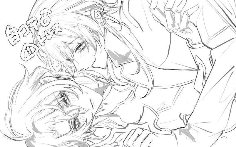 ⚠︎夢絵 進捗ではないけど自カプです ^  ̫^