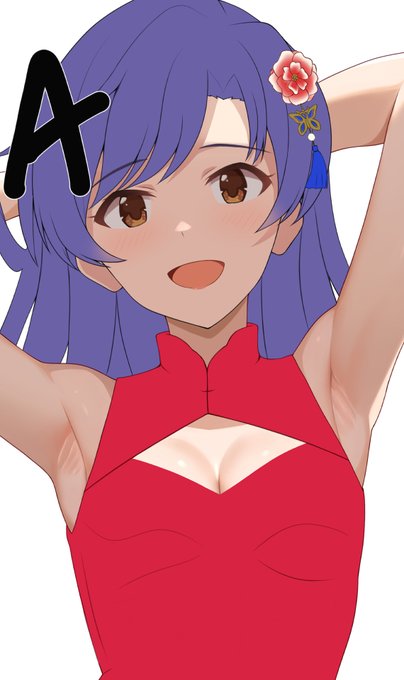 どっち派ですか?
リプ欄のアンケートありますのでよし72🙏 