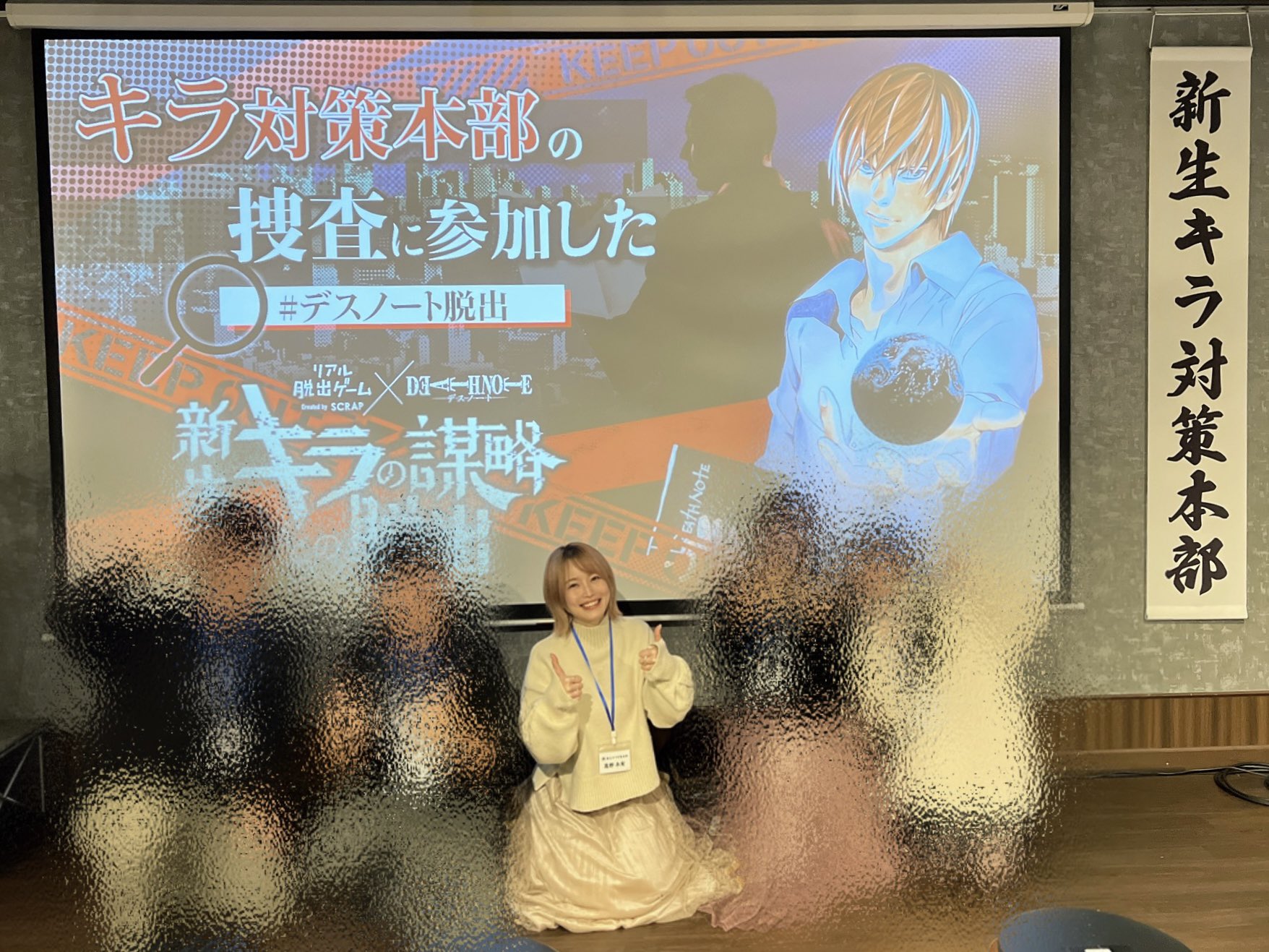 デスノート DEATHNOTE 脱出ゲーム 缶バッジ L デスノート DEATHNOTE