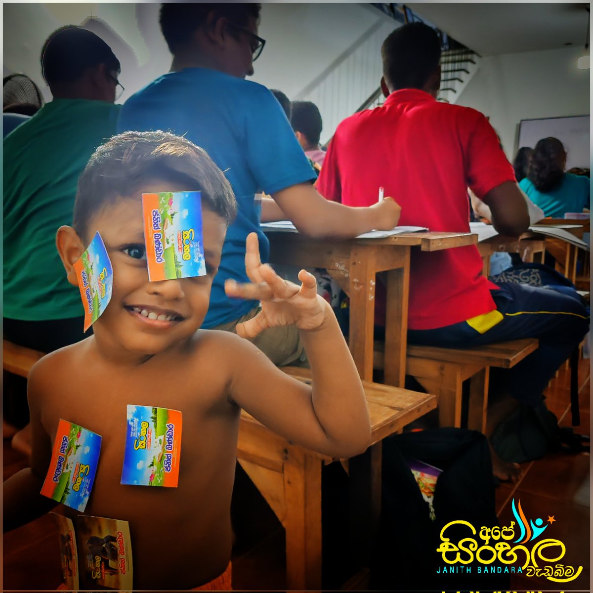 janithBandara9's tweet image. The art of advertising✨😀
👩🎓👨🎓...🏃♂️🏃
🇸 🇮 🇳 🇭 🇦 🇱 🇦
📕📒📘𝑱𝒂𝒏𝒊𝒕𝒉 𝑩𝒂𝒏𝒅𝒂𝒓𝒂
.
.
.
#sinhala #learning #AdvancedLevel #AdvancedLearning #OrdinaryLevel #janithbandara #Abhiman #babyboy #ape_sinhala_wedabima #sinhala_wedabima #අපේ_සිංහල_වැඩබිම
#ජනිත්බණ්ඩාර #සිංහල