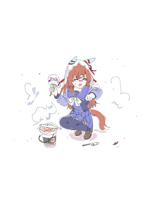 最初から塗っときゃよかったね 