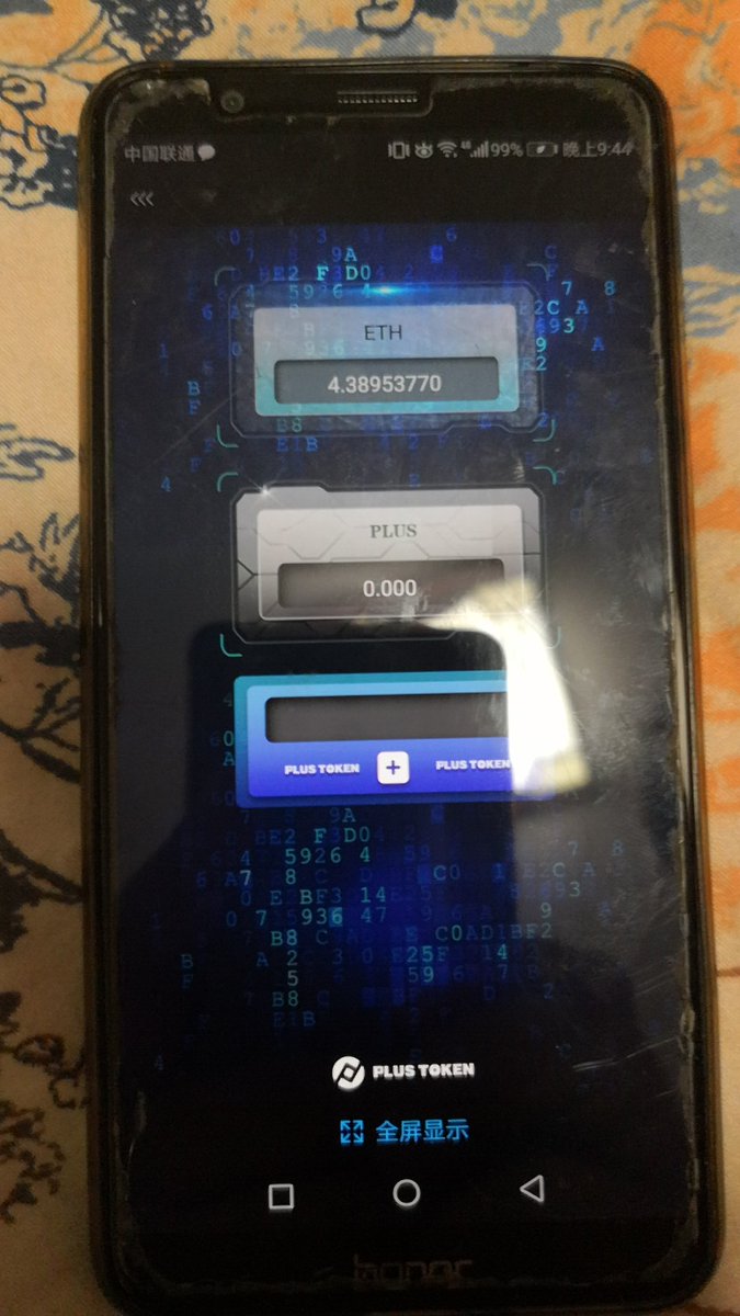 狗狗什么时候回来。