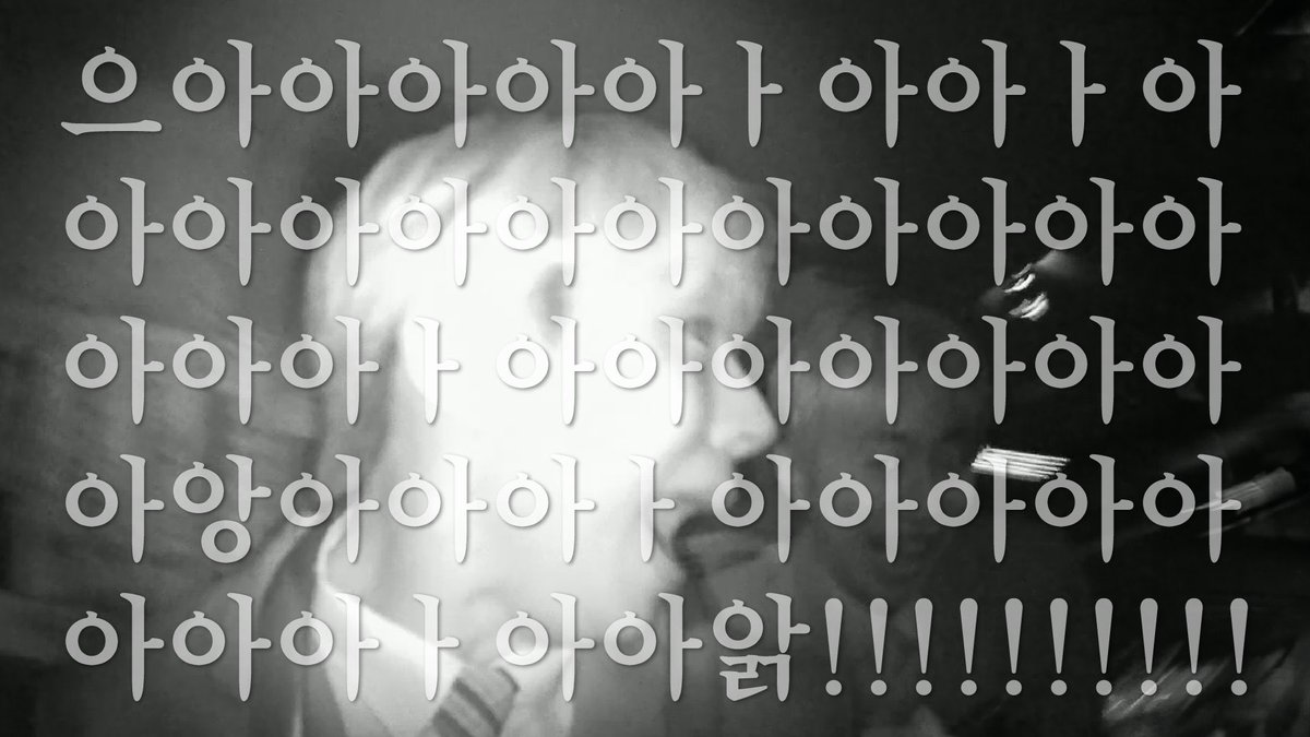 hi_saeon's tweet photo. 241121 B.D.U official X

[🎥]#BDU_LOG
지금 우리 비듀는 ... ? 😱 에버랜드 '호러메이즈' EP.01 | B.D.U (비디유) 

🔗 https://t.co/9p8vaXEum0

#BDU #비디유 
#BITSAEON #빛새온 #SEUNGHUN #승훈
#JAYCHANG #제이창 #KIMMINSEO #김민서 https://t.co/lBFzA71m7H