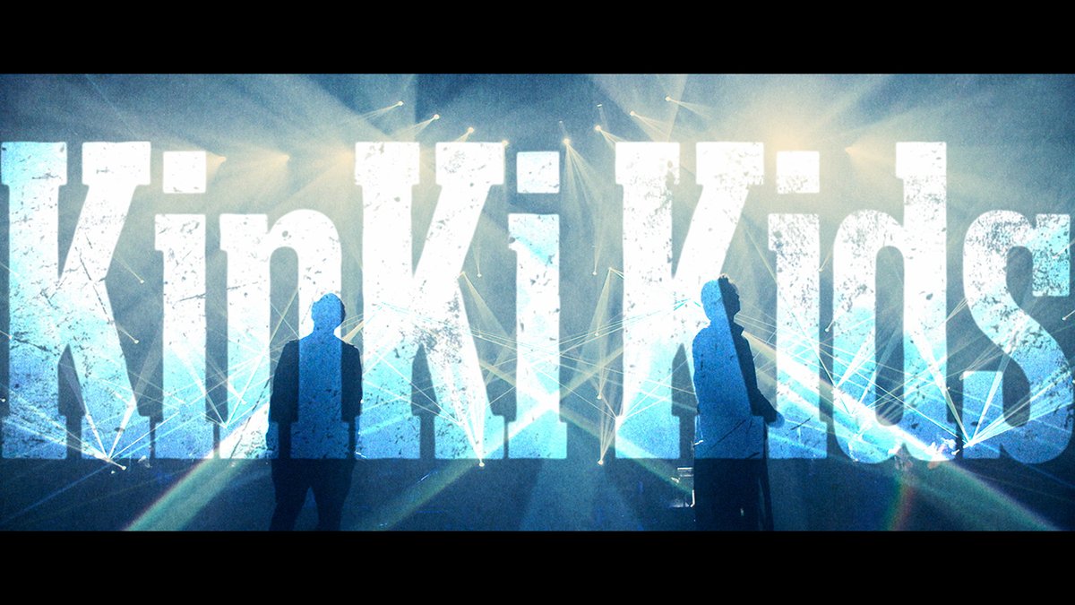 Storm_Labels's tweet photo. 【What’s NEW】

KinKi Kids Concert 2024-2025 DOMOTO 【teaser】 が公開されました！
https://t.co/OWx3l9oBnr

#KinKiKids
@KinKiKids_721 https://t.co/HddzNELcGw