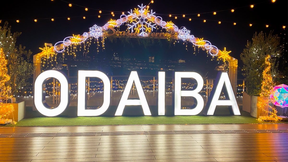 localviewjapan's tweet photo. As the Christmas tree sparkles with radiant lights, it harmonizes beautifully with the stunning Odaiba seaside illuminations. 🌟🎁
📆 Nov.13th 2024 (Wed) to Feb.16 2025 (Sun)
📍Odaiba,Tokyo
#localviewjapan #odaiba #japantravel https://t.co/SsRRVVOxbV