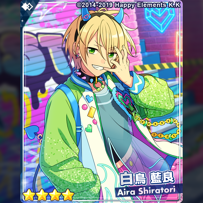 ensemble_stars's tweet photo. (1/2)【スカウト予告】

11月25日 15時〜
『クロススカウト・エゴイスト／Immature』を開催予定😈

クロステーマスカウトは2連続開催され、どちらも11月30日から開催されるイベントでイベントボーナス効果を発揮します✨

#あんスタ https://t.co/buonefWGy6