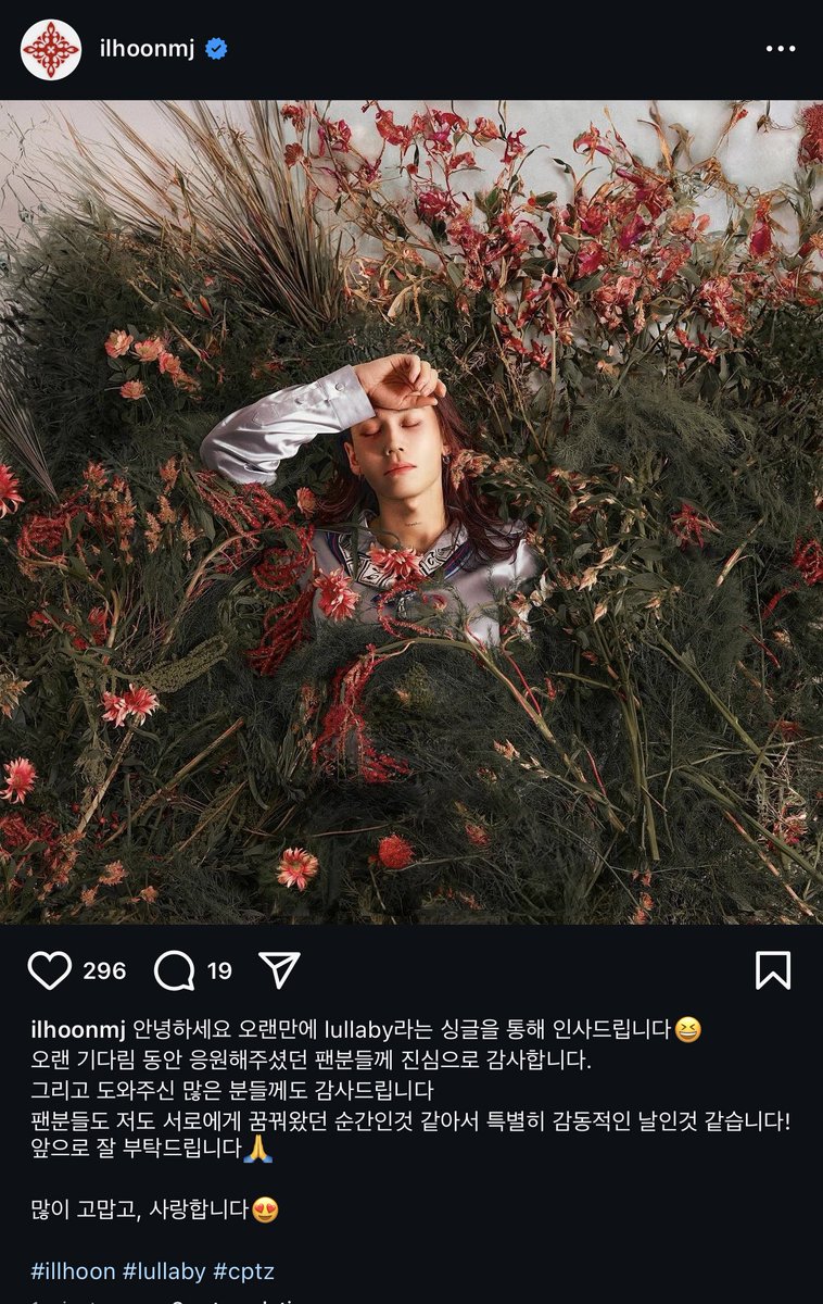 jihfiles's tweet photo. [UPDATE] ilhoonmj posted on instagram!

ILLHOON "LULLABY" OUT NOW 
#ILLHOON_IS_BACK 
#LULLABY_BY_ILLHOON 
@ilhoon_mikael @cptz_art https://t.co/ZqsJVexlM8