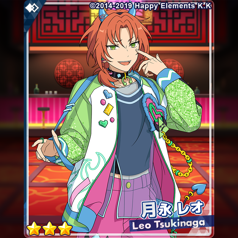 月永レオ あんスタ テーマスカウト 2022 SUMMER あんスタ テーマスカウト缶バッジ 2022 SUMMER Casual 月永レオ