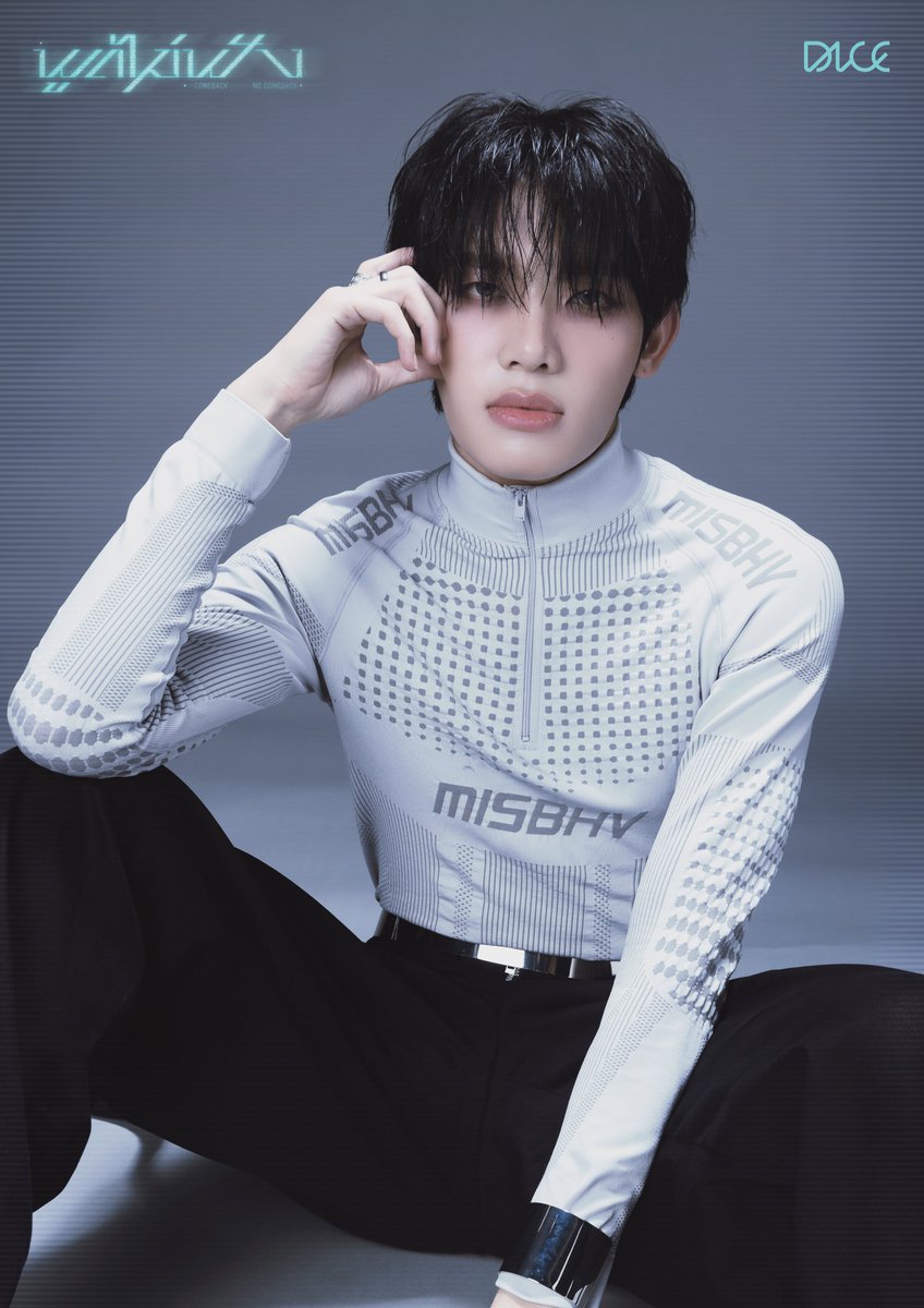 พูดไม่ฟัง (Comeback No Comeback)
DICE 5TH SINGLE - MEMBER PHOTO 01

MY LOVE NO COMEBACK 🖤

MUSIC RELEASE
23.11.2024 AT 6PM (GMT+7)

MV RELEASE
27.11.2024 AT 7PM (GMT+7)
YouTube: TADA LABELS

#MINthanakrit
#DICE_พูดไม่ฟัง_PHOTO1
#DICE_พูดไม่ฟัง
#DICE_SONRAY
#SONRAYMUSIC