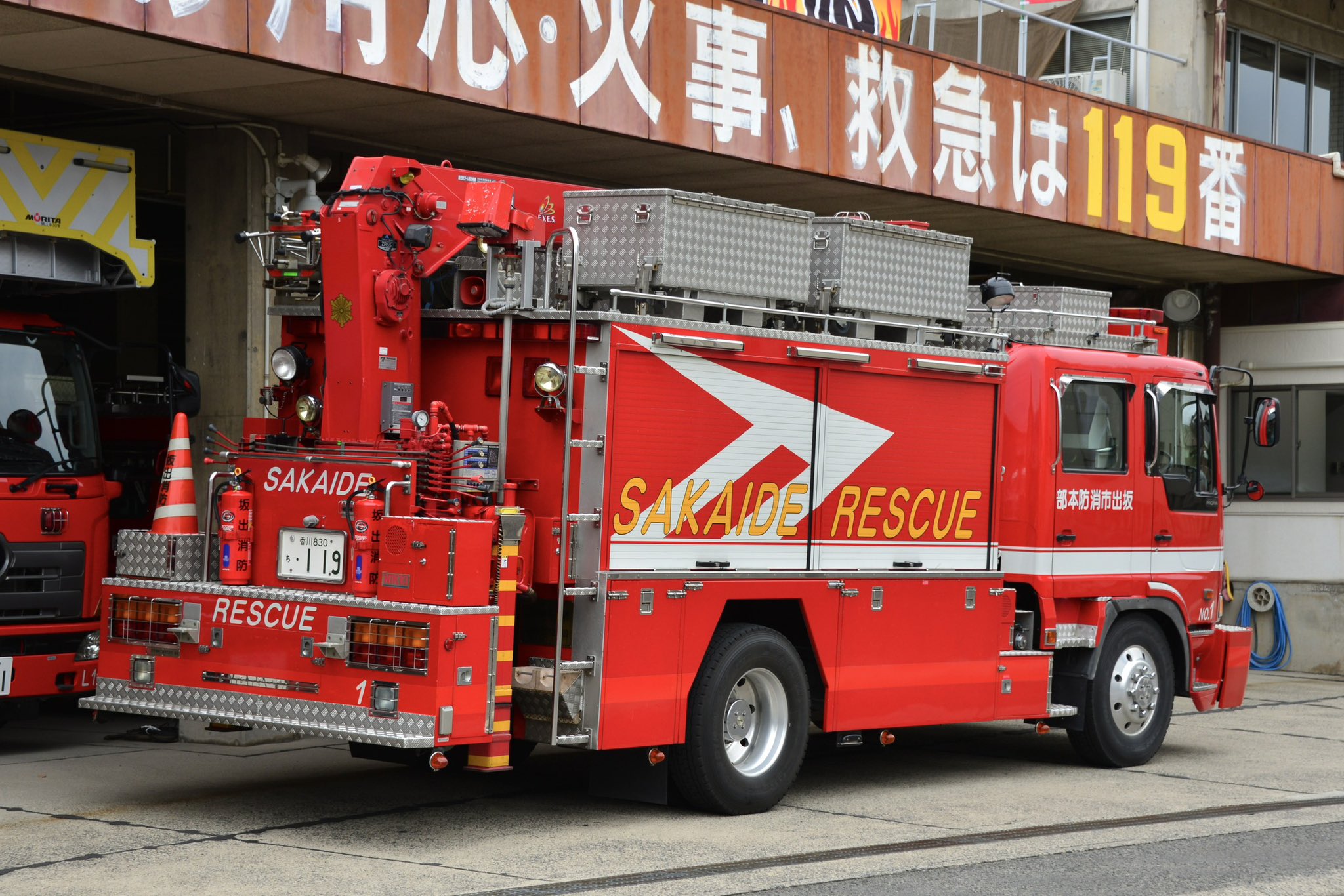 三幸製作所 レスキュー車 RESCUE（Red pepper on X: 