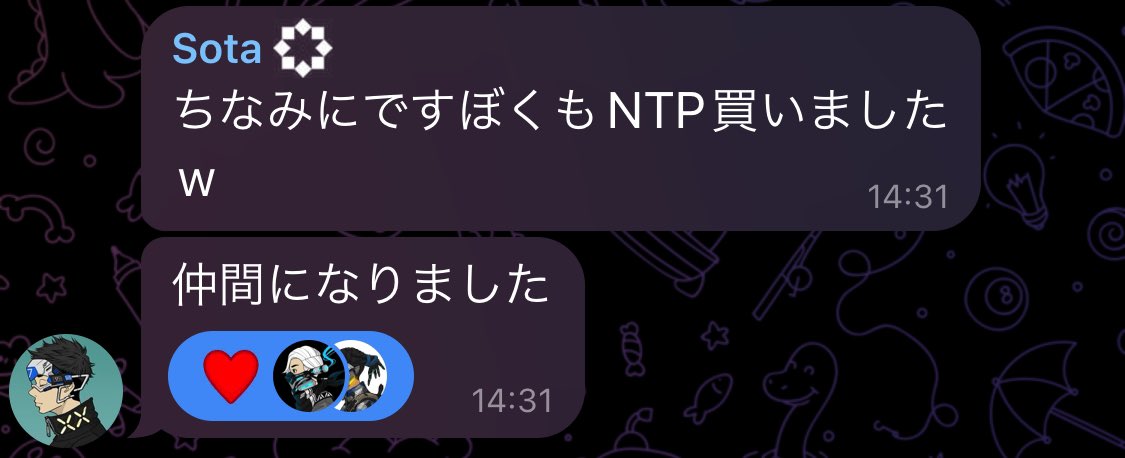 Beck🇯🇵 tweet media