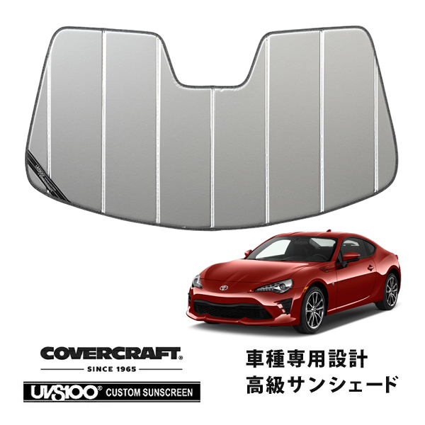 cc_parts's tweet photo. CoverCraft製サンシェードが6種類入荷しました!
本日入荷したのは、下記各車種用です!
トヨタ 86(ZN6/後期)
88-93y シルビア S13
22y- EQE(V295)
22y- EQS セダン(V297)
23y- スバル アセント
23y- GLCクラス SUV X254
ラインナップ👇
https://t.co/KD0bedJoUZ
#CoverCraft #カバークラフト https://t.co/3J4ix2OC6W