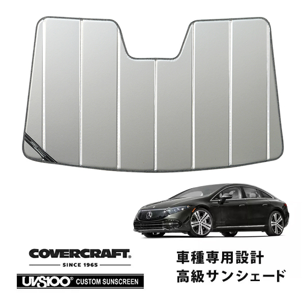 cc_parts's tweet photo. CoverCraft製サンシェードが6種類入荷しました!
本日入荷したのは、下記各車種用です!
トヨタ 86(ZN6/後期)
88-93y シルビア S13
22y- EQE(V295)
22y- EQS セダン(V297)
23y- スバル アセント
23y- GLCクラス SUV X254
ラインナップ👇
https://t.co/KD0bedJoUZ
#CoverCraft #カバークラフト https://t.co/3J4ix2OC6W