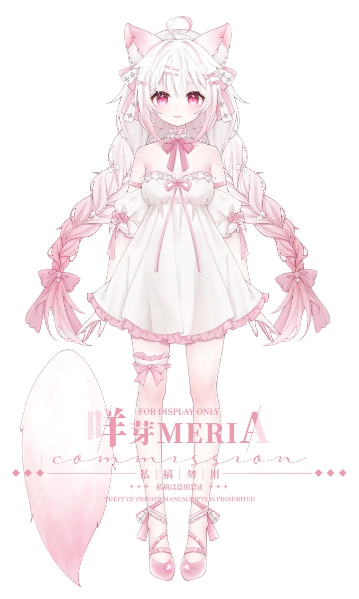 Meria_yaya's tweet photo. #PrivateModel✦#NotForSale✦#commission✦#Live2d https://t.co/xZvx13NZKA