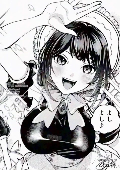 (4/17) 