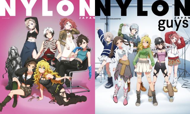 ファッション誌『NYLON JAPAN THE IDOLM@STER 20th ANNIVERSARY BOOK』が12月23日に発売 imasnews765.com/?p=30144