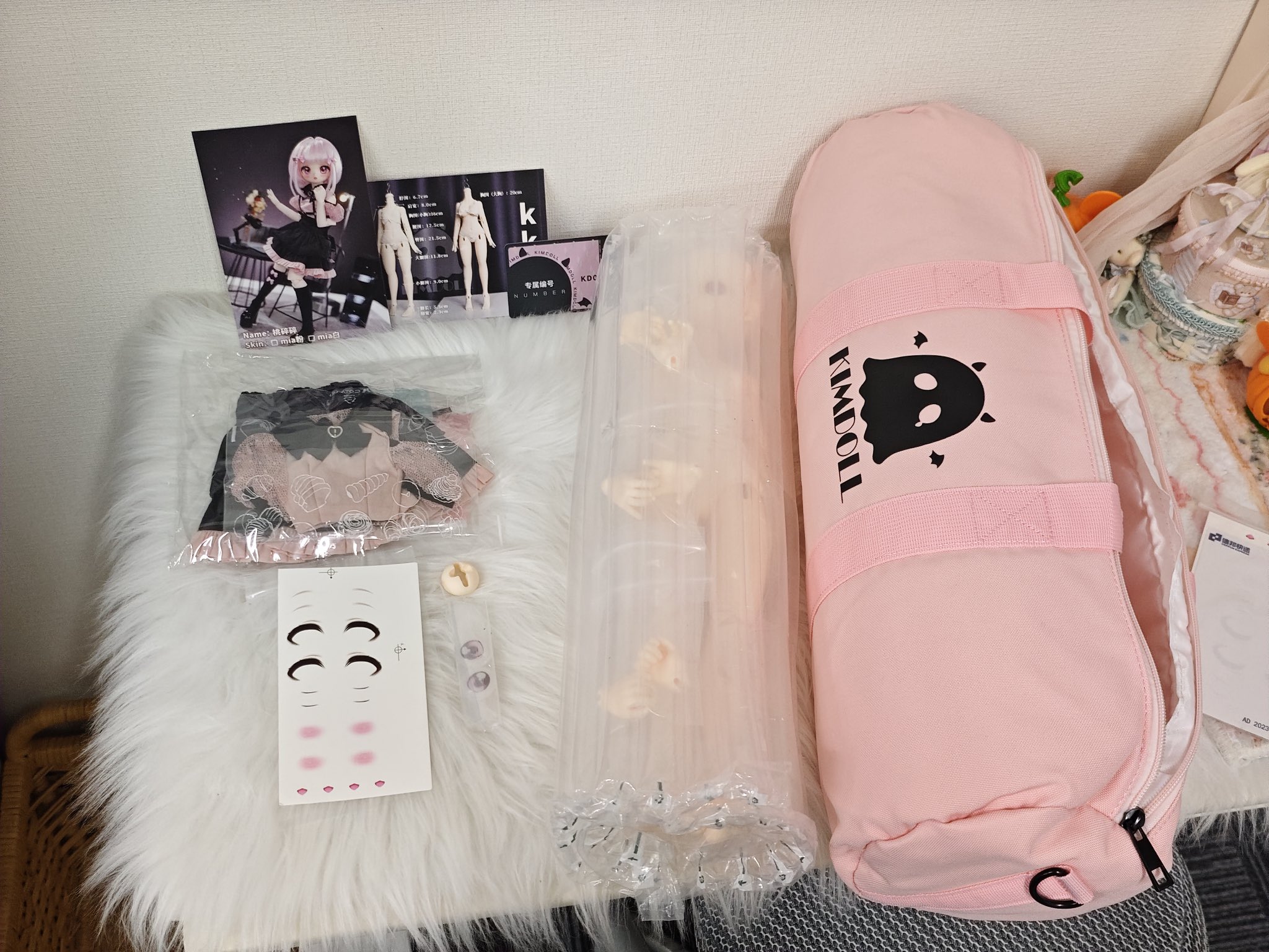 星夢BJD人形館 on X: 