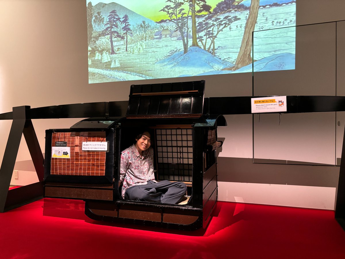 Quizknockと巡る 江戸東京博物館展 QuizKnockと巡る江戸東京博物館展 」 （岡崎市美術博物館