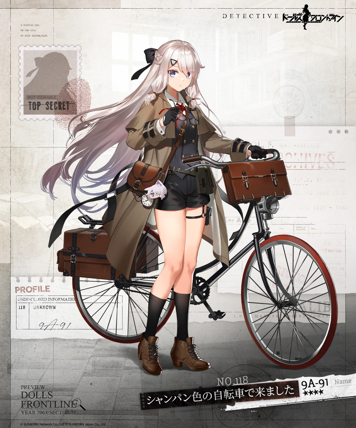 ドールズフロントライン公式 on X: 