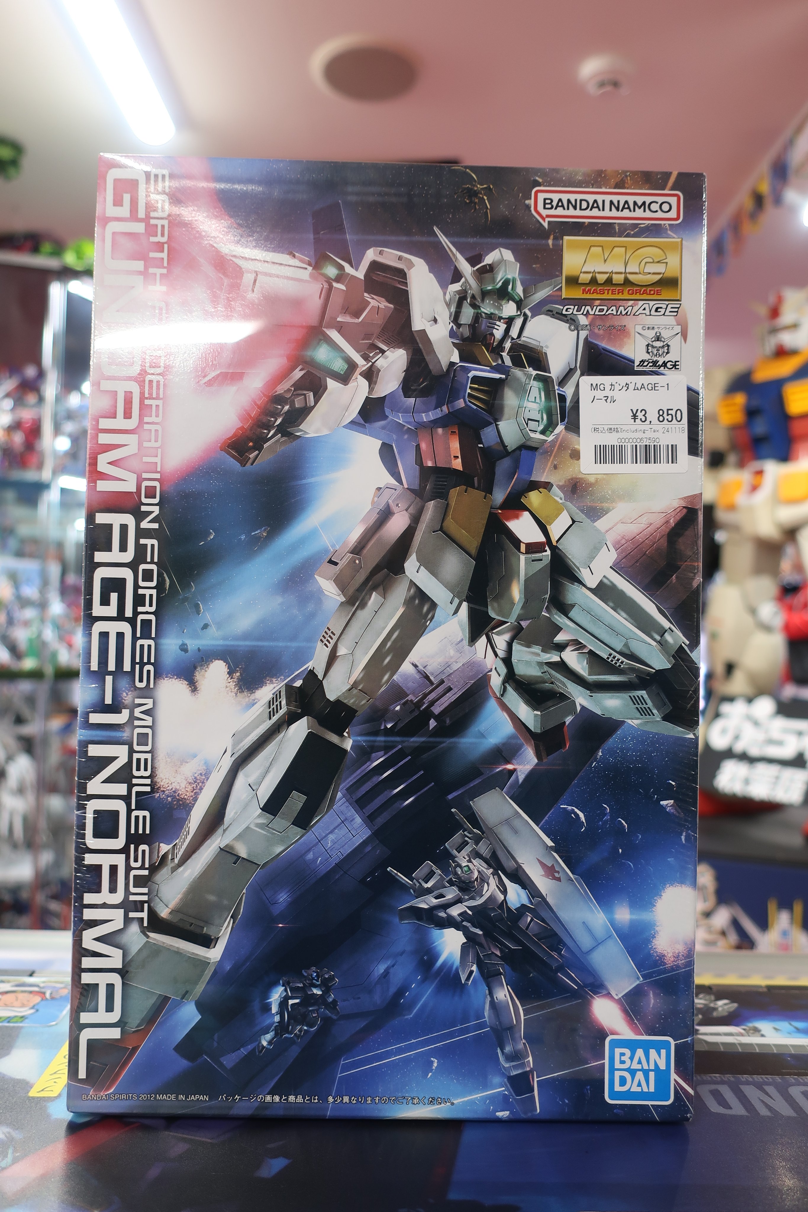ガンプラ 31点 まとめ売り - メルカリ