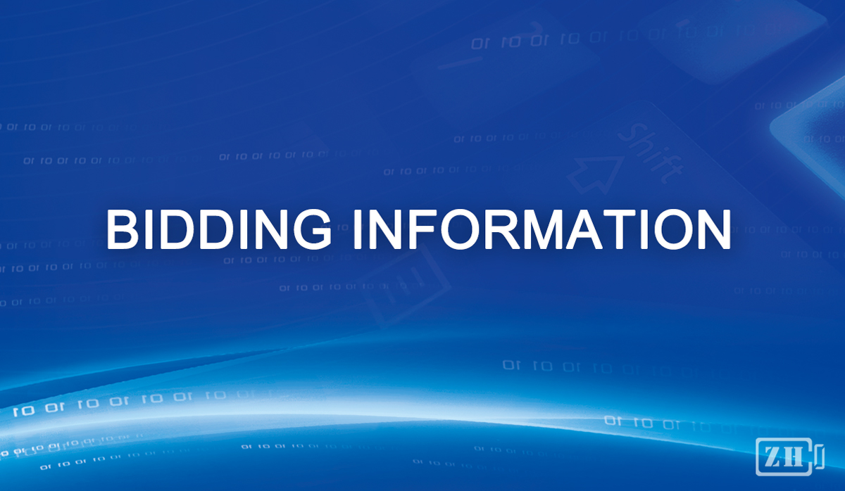LucasHenry5385's tweet image. China Power Construction Corporation&apos;s Huanggang 50MW/200MWh Iron-based Flow Battery Energy Storage Project has released an EPC tender announcement.     #FlowBattery