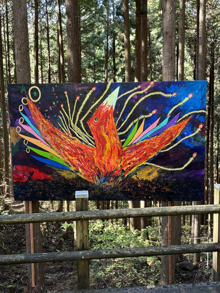 Oyimik69's tweet photo. 熊を近づけない為の鐘みたいな物があって、ビビったー😱
でも、全部作品見れて良かった❣️ https://t.co/4oFh19eKCq